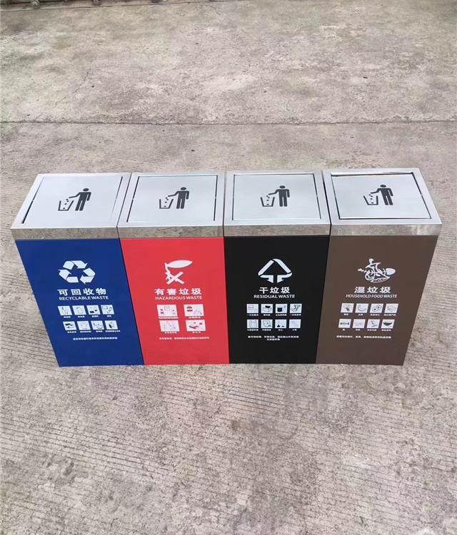 玻璃钢垃圾桶