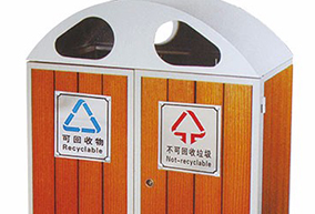 分类垃圾桶